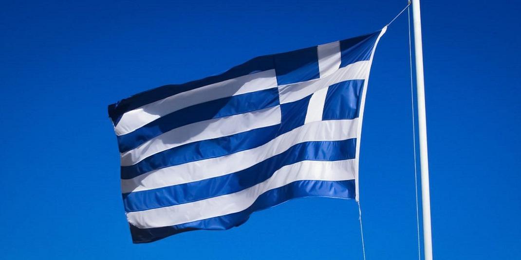 Flag of Greece